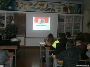 1 грудня – Міжнародний день боротьби зі СНІДом15