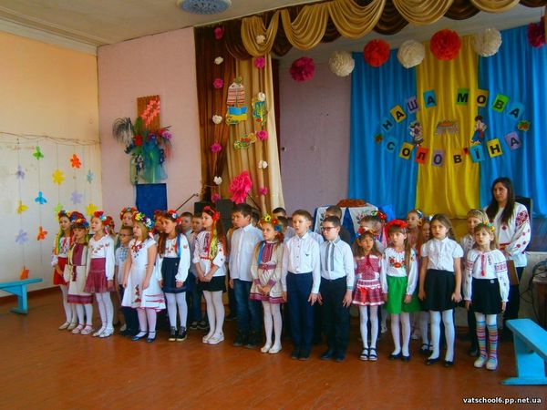 21 лютого - Міжнародний день рідної мови10