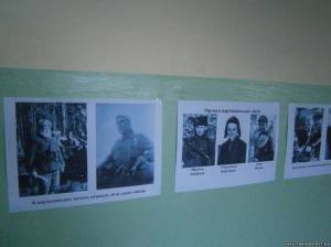 22 вересня - День партизанської слави4