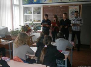 22 вересня - День партизанської слави1