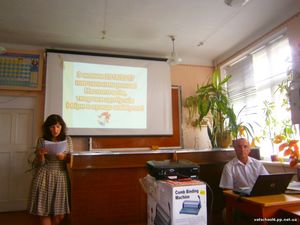 31 серпня 2016 року у школі відбулося засідання педагогічної ради «Успішне майбутнє творимо сьогодні».3