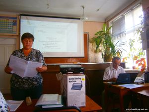 31 серпня 2016 року у школі відбулося засідання педагогічної ради «Успішне майбутнє творимо сьогодні».4