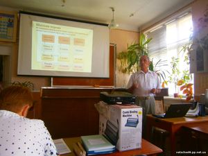 31 серпня 2016 року у школі відбулося засідання педагогічної ради «Успішне майбутнє творимо сьогодні».2