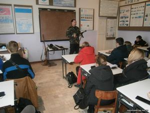 6 грудня – День Збройних сил України2