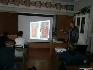 6 грудня – День Збройних сил України10