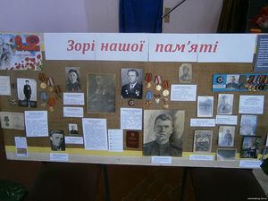 76-та річниця Перемоги4