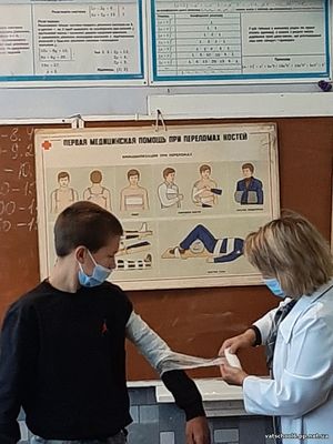 Безпека життя10
