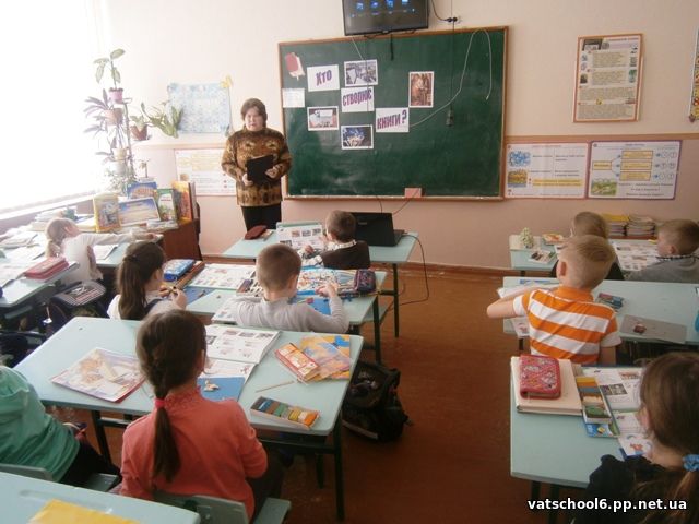Бібліотечні уроки2