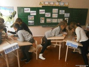 Будь уважним на дорозі0