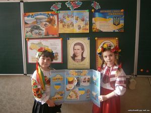 День народження Лесі Українки9