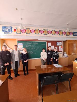 День соборності України2