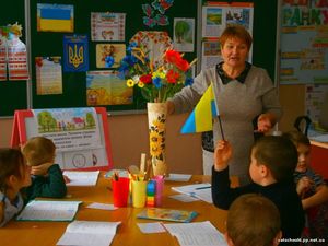День Соборності України7