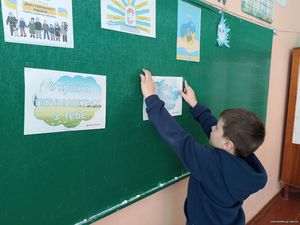 День соборності України7