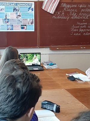 День соборності України1
