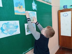 День соборності України9