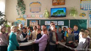 День соборності України29