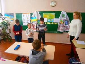 День Соборності України9