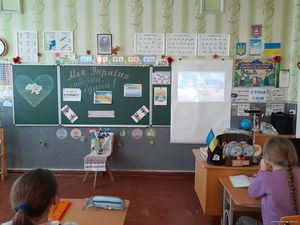 День соборності України39