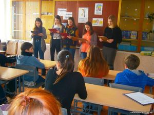 День Соборності України1