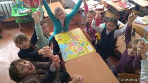 День соборності України32