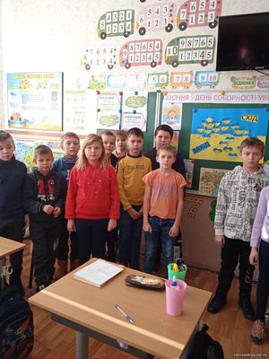 День соборності України35