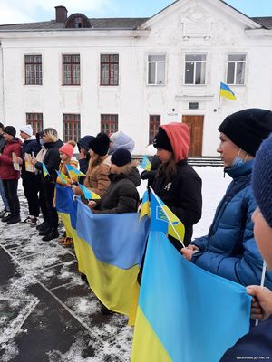 День соборності України43