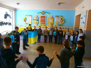 День Соборності України5