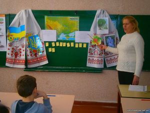 День Соборності України10