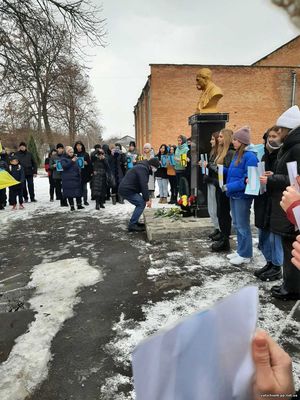 День соборності України41