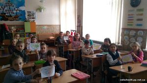 День соборності України31