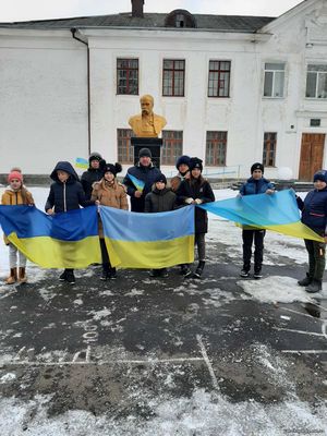 День соборності України42