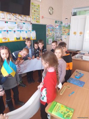 День соборності України14