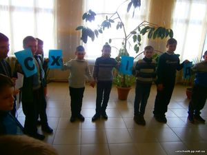 День Соборності України3