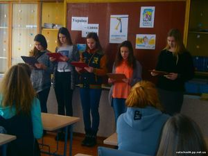 День Соборності України2