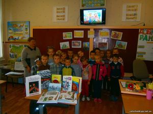 День захисника України1