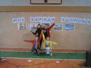 День здоров’я 2015. Фестиваль ранкової зарядки9