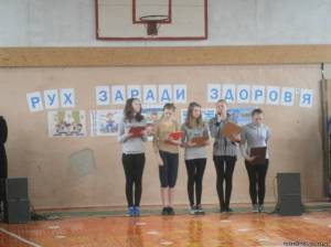 День здоров’я 2015. Фестиваль ранкової зарядки0