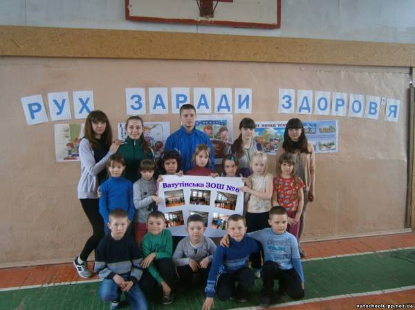 День здоров’я 2015. Фестиваль ранкової зарядки8