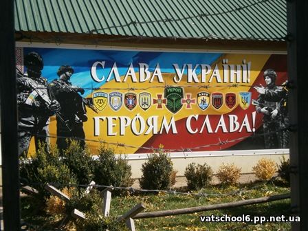 Мандруємо рідним краєм0