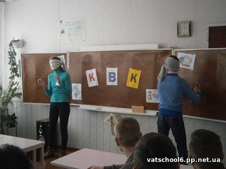Математика – цариця наук3