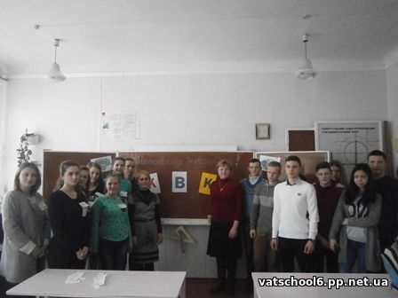 Математика – цариця наук4