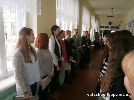 Математика – цариця наук0