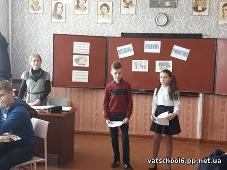 Математика – розуму гімнастика0