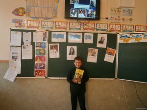 Місячник шкільної бібліотеки13