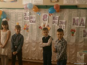 Міжнародний жіночий день - 8 березня6