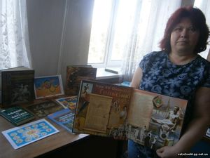 Олімпійський тиждень 202012