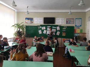 Олімпійський тиждень 20202