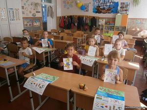 Олімпійський тиждень 202010