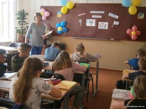 Олімпійський тиждень 20206