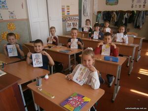 Олімпійський тиждень 20208